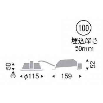 浅型ベースダウンライト 高気密SB形 1000TYPE ENDO(遠藤照明)