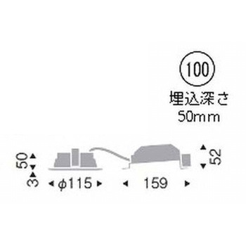 浅型ベースダウンライト 高気密SB形 1000TYPE ENDO(遠藤照明)