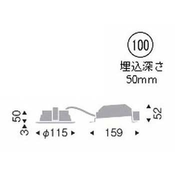 浅型ベースダウンライト 高気密SB形 1000TYPE ENDO(遠藤照明)