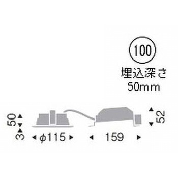 浅型ベースダウンライト 高気密SB形 1000TYPE ENDO(遠藤照明)