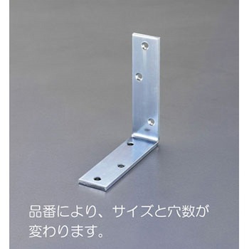 200x200x32mm ワイド金折(スチール製) - エスコ