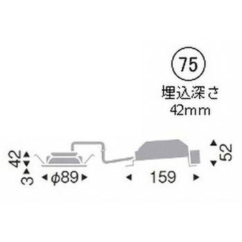 浅型ベースダウンライト 高気密SB形 1000TYPE ENDO(遠藤照明)
