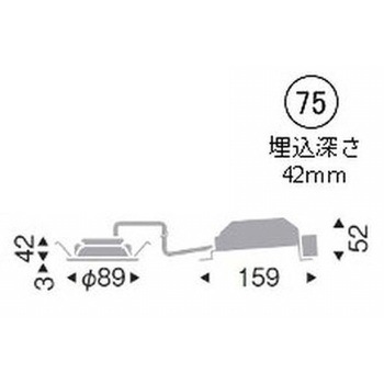 浅型ベースダウンライト 高気密SB形 1000TYPE ENDO(遠藤照明)