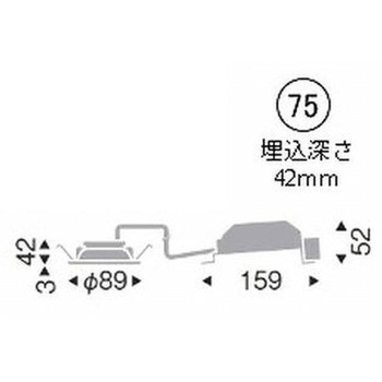 浅型ベースダウンライト 高気密SB形 1000TYPE ENDO(遠藤照明)