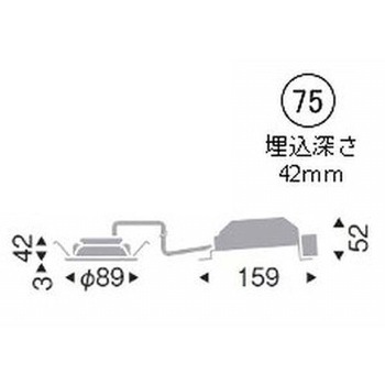 浅型ベースダウンライト 高気密SB形 1000TYPE ENDO(遠藤照明)