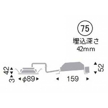 浅型ベースダウンライト 高気密SB形 1000TYPE ENDO(遠藤照明)