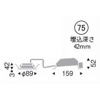 浅型ベースダウンライト 高気密SB形 1000TYPE ENDO(遠藤照明)