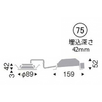 浅型ベースダウンライト 高気密SB形 1000TYPE ENDO(遠藤照明)