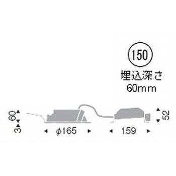 浅型ベースダウンライト 高気密SB形 700TYPE ENDO(遠藤照明)