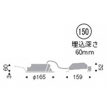 浅型ベースダウンライト 高気密SB形 700TYPE ENDO(遠藤照明)