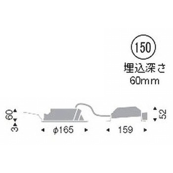 浅型ベースダウンライト 高気密SB形 700TYPE ENDO(遠藤照明)