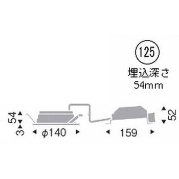 浅型ベースダウンライト 高気密SB形 700TYPE ENDO(遠藤照明)