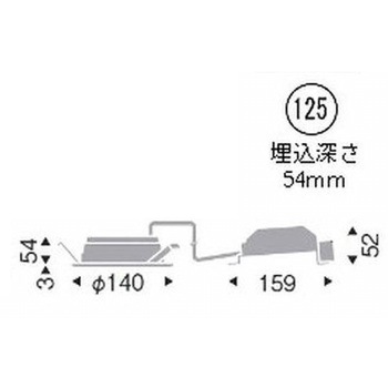 浅型ベースダウンライト 高気密SB形 700TYPE ENDO(遠藤照明)