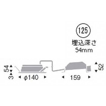 浅型ベースダウンライト 高気密SB形 700TYPE ENDO(遠藤照明)