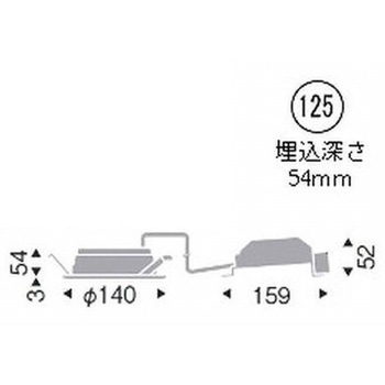 浅型ベースダウンライト 高気密SB形 700TYPE ENDO(遠藤照明)