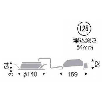 浅型ベースダウンライト 高気密SB形 700TYPE ENDO(遠藤照明)