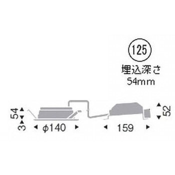 浅型ベースダウンライト 高気密SB形 700TYPE ENDO(遠藤照明)