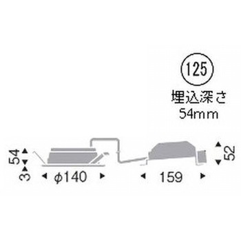 浅型ベースダウンライト 高気密SB形 700TYPE ENDO(遠藤照明)