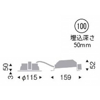 浅型ベースダウンライト 高気密SB形 700TYPE ENDO(遠藤照明)