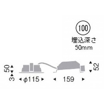 浅型ベースダウンライト 高気密SB形 700TYPE ENDO(遠藤照明)