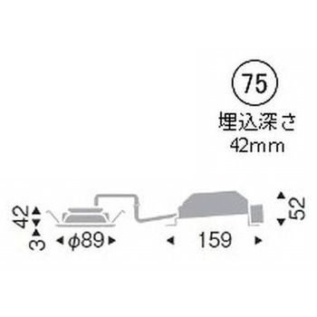 浅型ベースダウンライト 高気密SB形 700TYPE ENDO(遠藤照明)