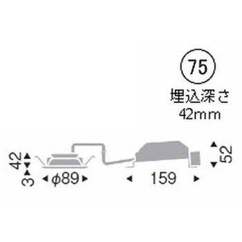 浅型ベースダウンライト 高気密SB形 700TYPE ENDO(遠藤照明)