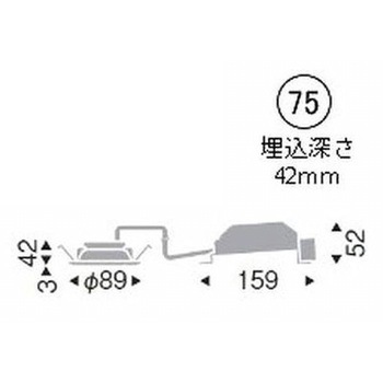 浅型ベースダウンライト 高気密SB形 700TYPE ENDO(遠藤照明)