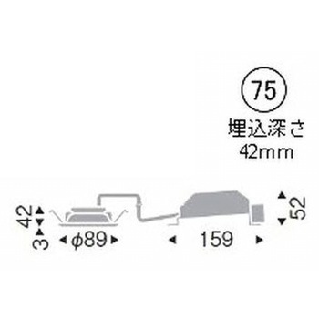 浅型ベースダウンライト 高気密SB形 700TYPE ENDO(遠藤照明)