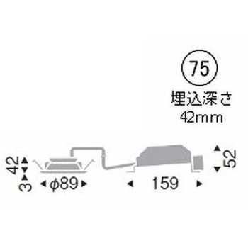 浅型ベースダウンライト 高気密SB形 700TYPE ENDO(遠藤照明)