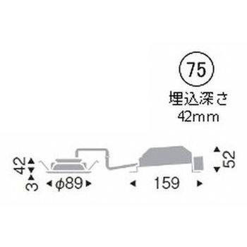 浅型ベースダウンライト 高気密SB形 700TYPE ENDO(遠藤照明)