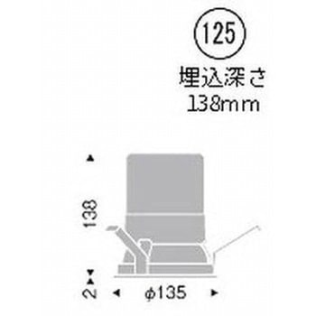 調光調色 ベースダウンライト 4000TYPE ENDO(遠藤照明)