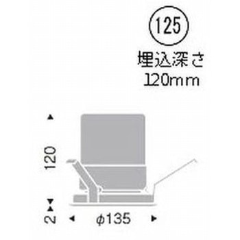 調光調色 ベースダウンライト 4000TYPE ENDO(遠藤照明)