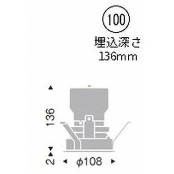 調光調色 ベースダウンライト 3000TYPE ENDO(遠藤照明)