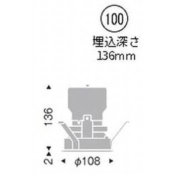 ERD7589W 調光調色 ベースダウンライト 3000TYPE 1台 遠藤照明(ENDO