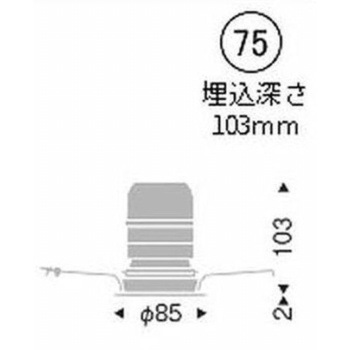 調光調色 ベースダウンライト 1400TYPE ENDO(遠藤照明)