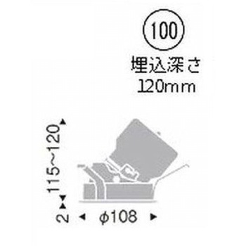 調光調色 ユニバーサルダウンライト 3000TYPE ENDO(遠藤照明)