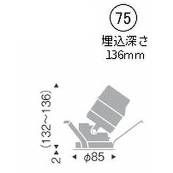 調光調色 ユニバーサルダウンライト 1400TYPE ENDO(遠藤照明)