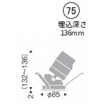 調光調色 ユニバーサルダウンライト 1400TYPE ENDO(遠藤照明)