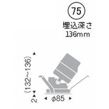 調光調色 ユニバーサルダウンライト 1400TYPE ENDO(遠藤照明)