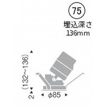 ERD8473B 調光調色 ユニバーサルダウンライト 1400TYPE 1台 遠藤照明