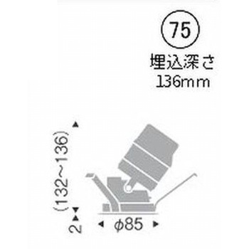 調光調色 ユニバーサルダウンライト 1400TYPE ENDO(遠藤照明)