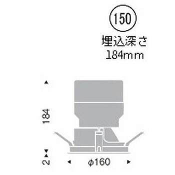 グレアレス ベースダウンライト 3000/4000TYPE ENDO(遠藤照明)
