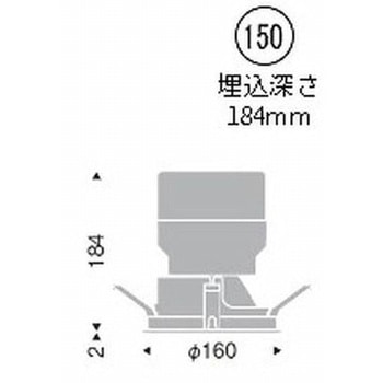 グレアレス ベースダウンライト 3000/4000TYPE ENDO(遠藤照明)