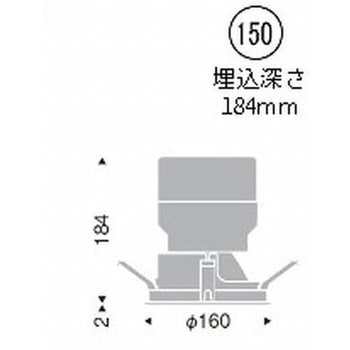 グレアレス ベースダウンライト 3000/4000TYPE ENDO(遠藤照明)