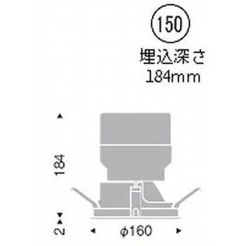 グレアレス ベースダウンライト 3000/4000TYPE ENDO(遠藤照明)