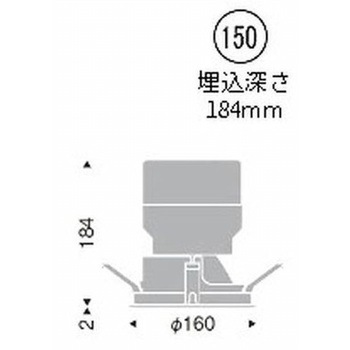 グレアレス ベースダウンライト 3000/4000TYPE ENDO(遠藤照明)
