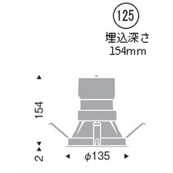 グレアレス ベースダウンライト 2400/3000TYPE ENDO(遠藤照明)