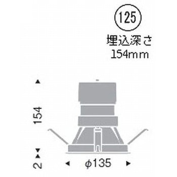 グレアレス ベースダウンライト 2400/3000TYPE ENDO(遠藤照明)