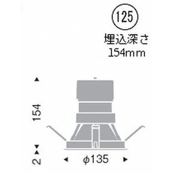 グレアレス ベースダウンライト 2400/3000TYPE ENDO(遠藤照明)