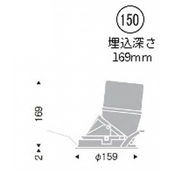 ERD5406WA グレアレス ウォールウォッシャーダウンライト 1台 遠藤照明